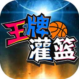 亚赢体育下载