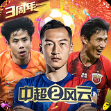 鸿博体育官方app