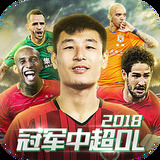 威斯尼斯人6055