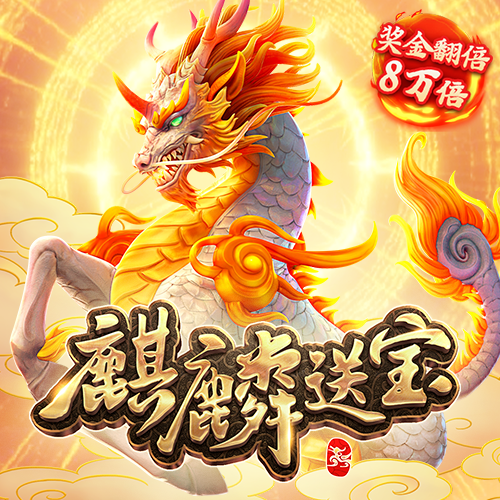 亚娱体育APP官方网站
