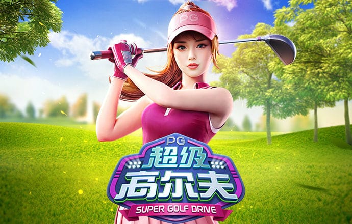 竞博体育手机官网