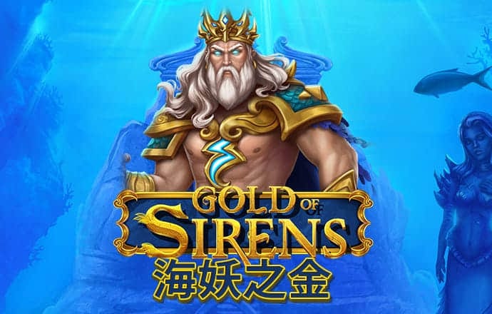 c7c7娱乐平台官网入口ios下载